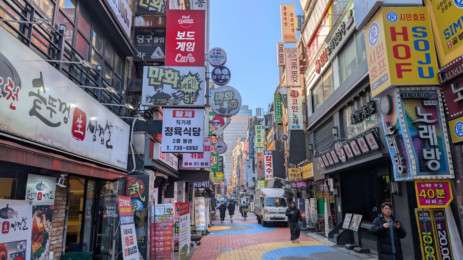 Onde Ficar em Seul: Guia Completo do Bairro Gangnam